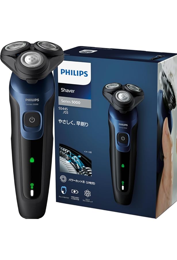 Amazon.co.jp: フィリップス メンズシェーバー S9000シリーズ S8980/11